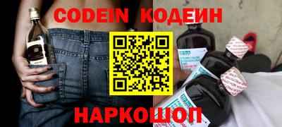 MDMA Premium VHQ Заводоуковск