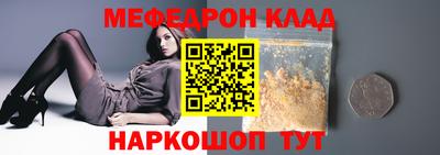 MDMA Premium VHQ Заводоуковск