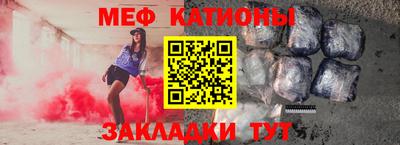 гашишное масло Заволжье