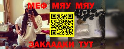 индика Жуковский