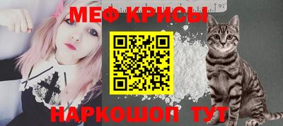 гашишное масло Заволжье