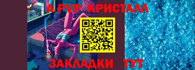 MDMA Premium VHQ Заводоуковск