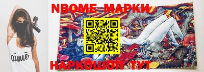 MDMA Premium VHQ Заводоуковск
