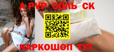 MDMA Premium VHQ Заводоуковск