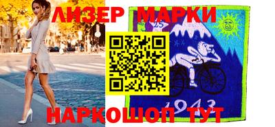 героин Донецк