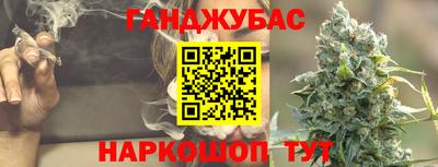 COCAINE Донской