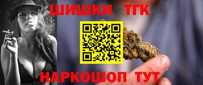 MDMA Premium VHQ Заводоуковск