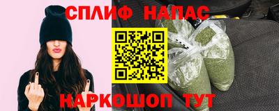 MDMA Premium VHQ Заводоуковск