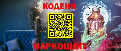 MDMA Premium VHQ Заводоуковск