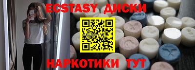 гашишное масло Заволжье