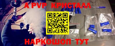 COCAINE Донской