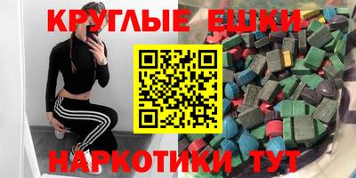 Альфа ПВП Дубна