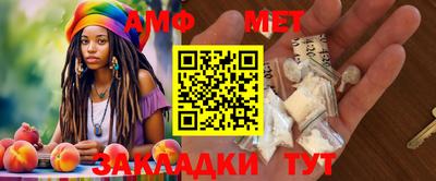 MDMA Premium VHQ Заводоуковск