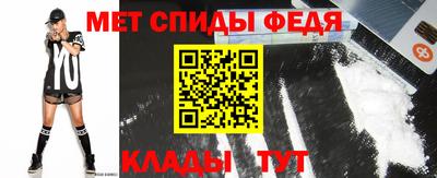 Альфа ПВП Дубна