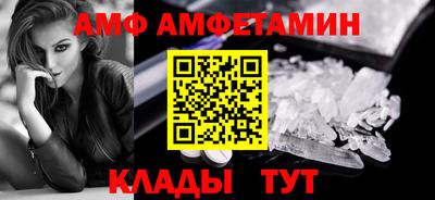 индика Жуковский