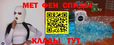 индика Жуковский