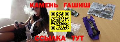MDMA Premium VHQ Заводоуковск