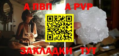 героин Донецк