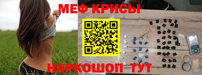 гашишное масло Заволжье