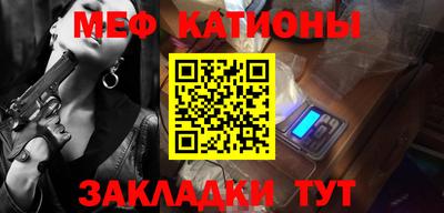 гашишное масло Заволжье