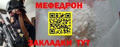 MDMA Premium VHQ Заводоуковск
