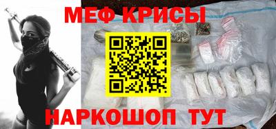 индика Жуковский