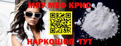 индика Жуковский